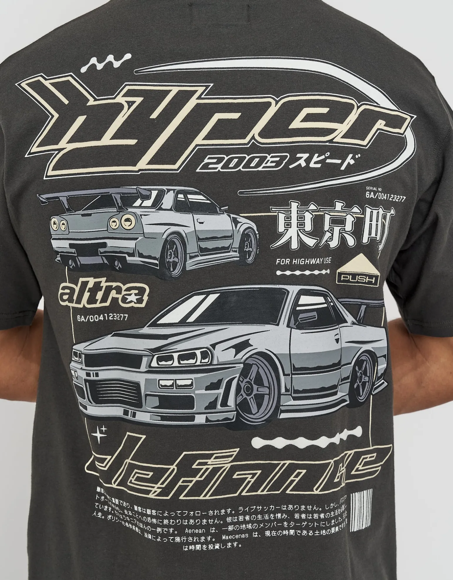 Anime Car Relaxed Fit T Shirt in Alloy Grey