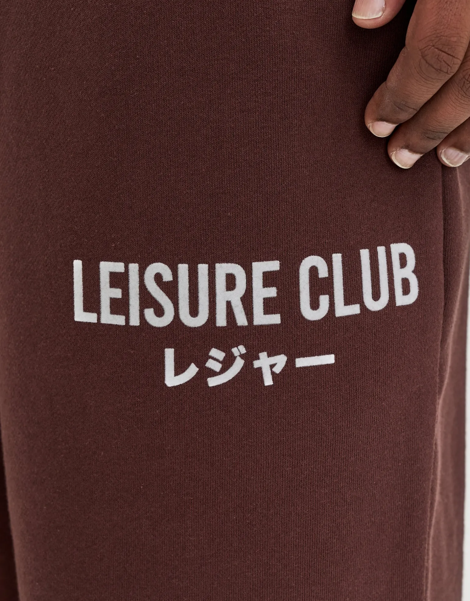 Baggy Leisure Club Cuffed Track Pants in Washed Black