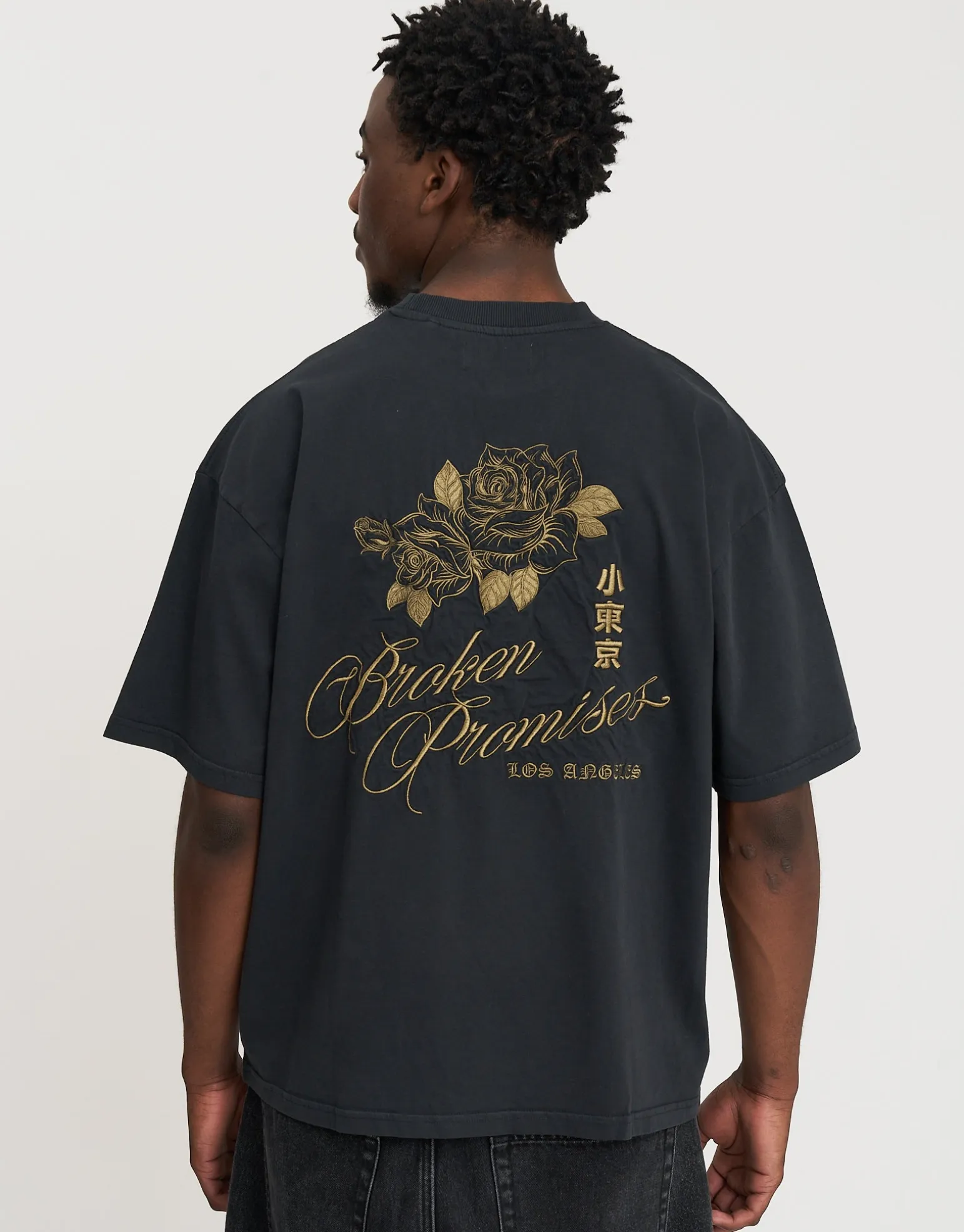 Broken Promises Box Fit T Shirt in Blanc