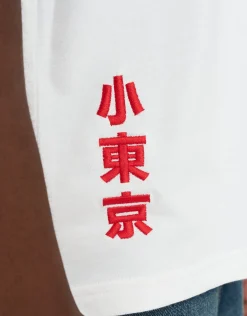 Broken Promises Box Fit T Shirt in Blanc