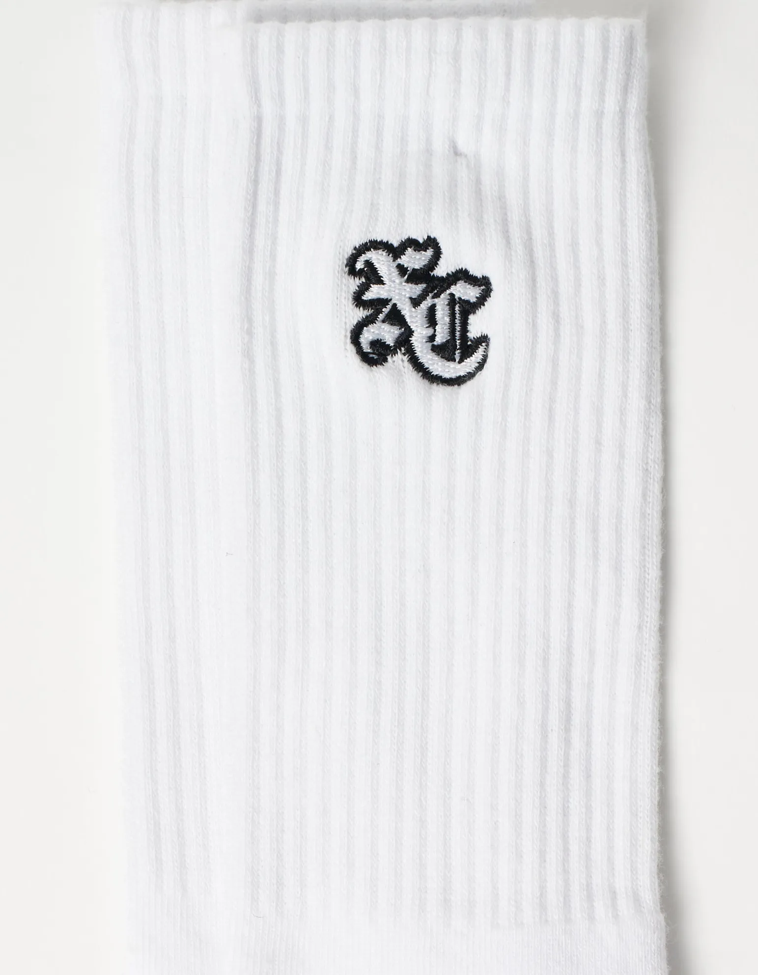 Feel The Magic Sport Socks in Black