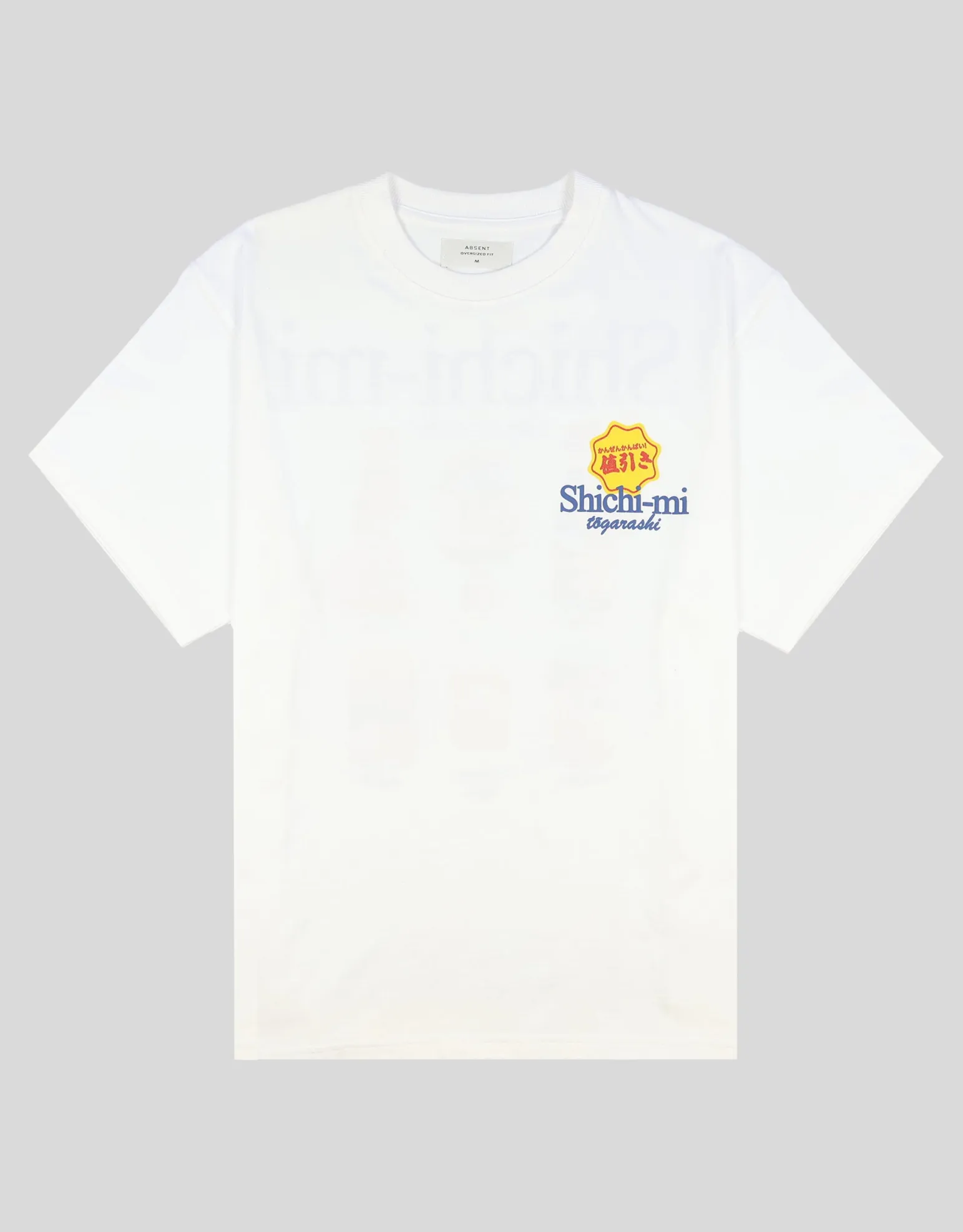 Hot Sauce Relaxed Fit T Shirt in Blanc