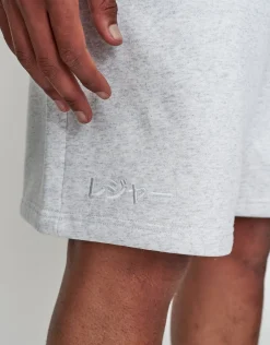 Leisure Baggy Fit Track Short in Ice Blue