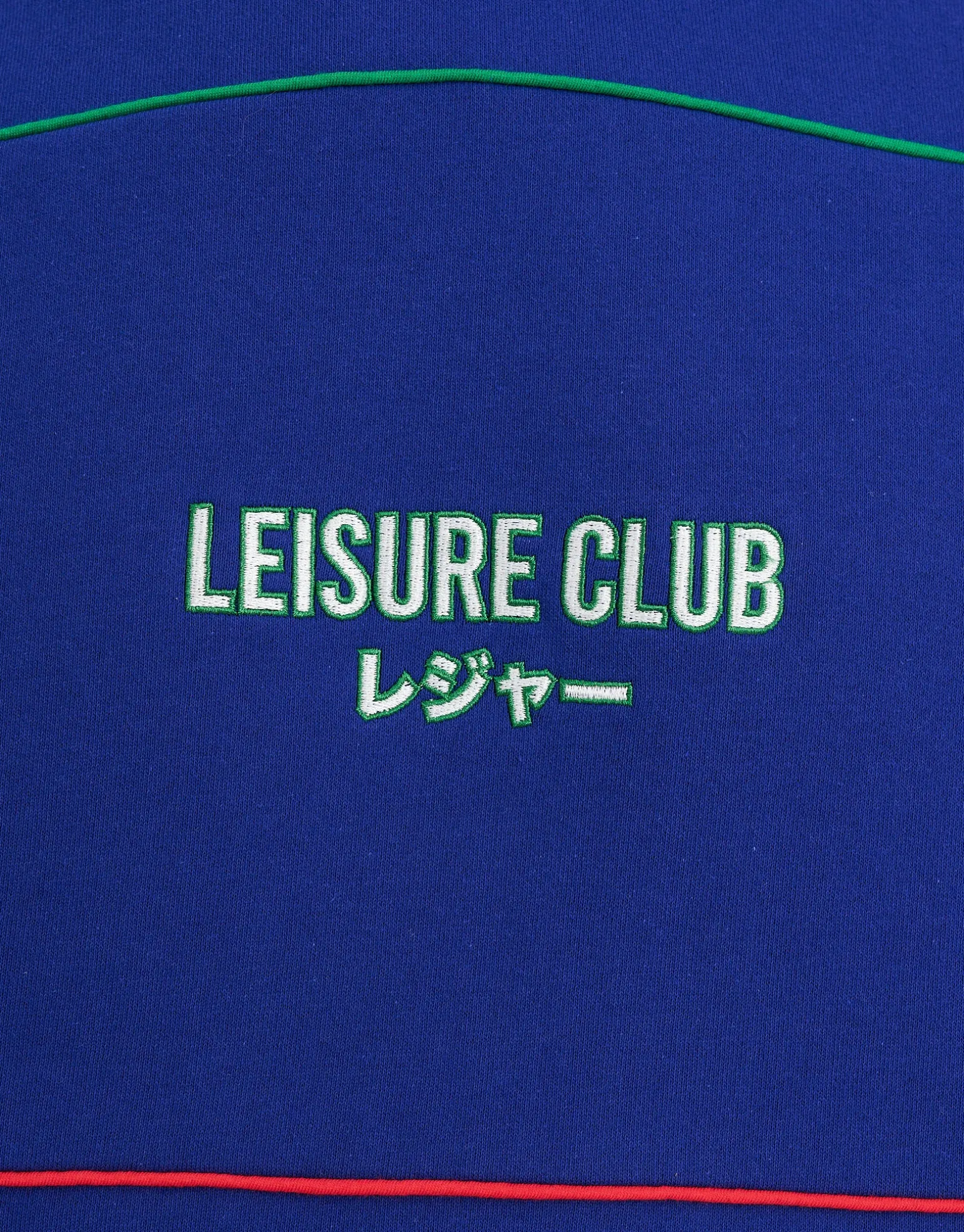 Leisure Club Team Oversized Hoodie in Blue
