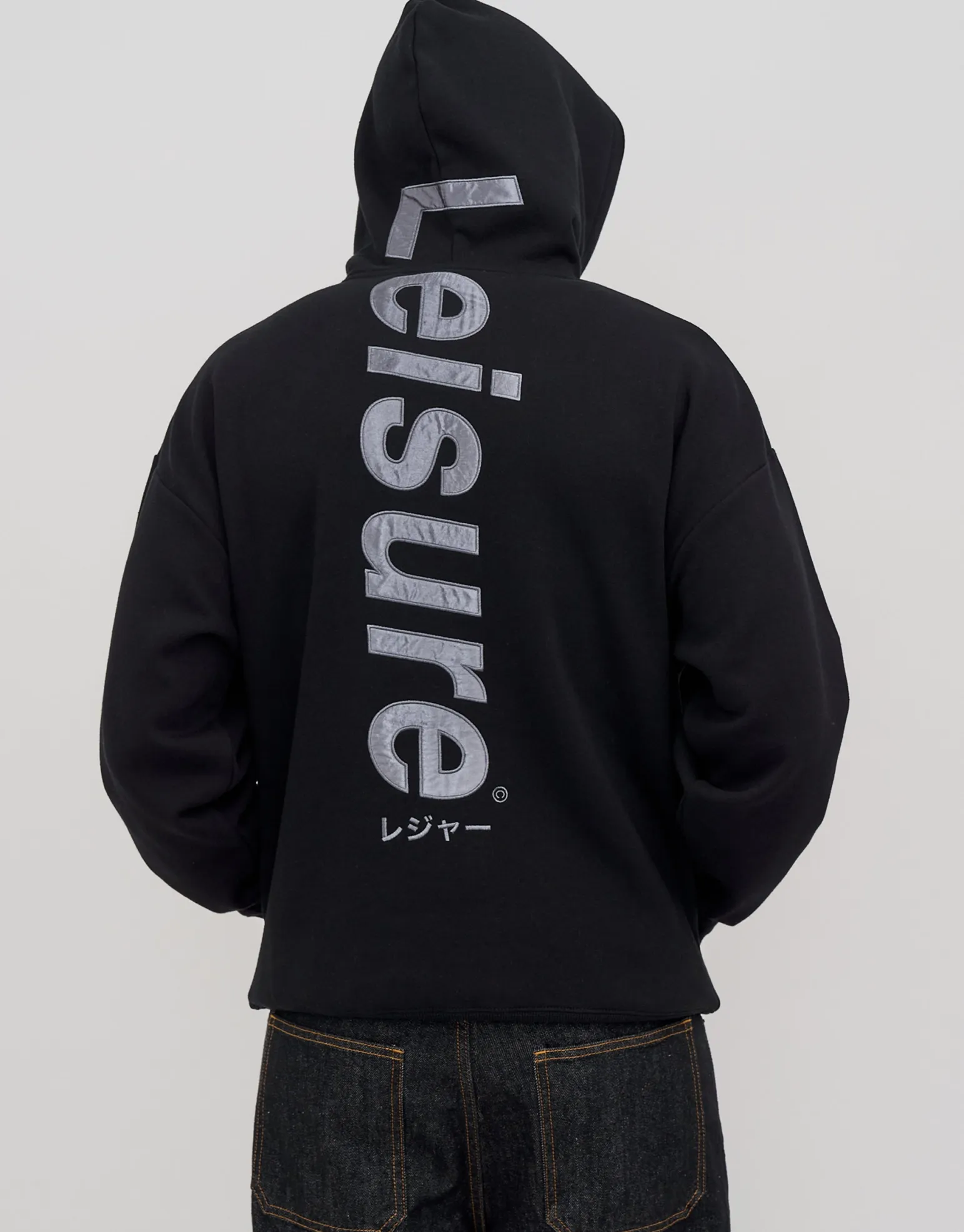 Leisure Embroidered Oversized Hoodie in Solid Black