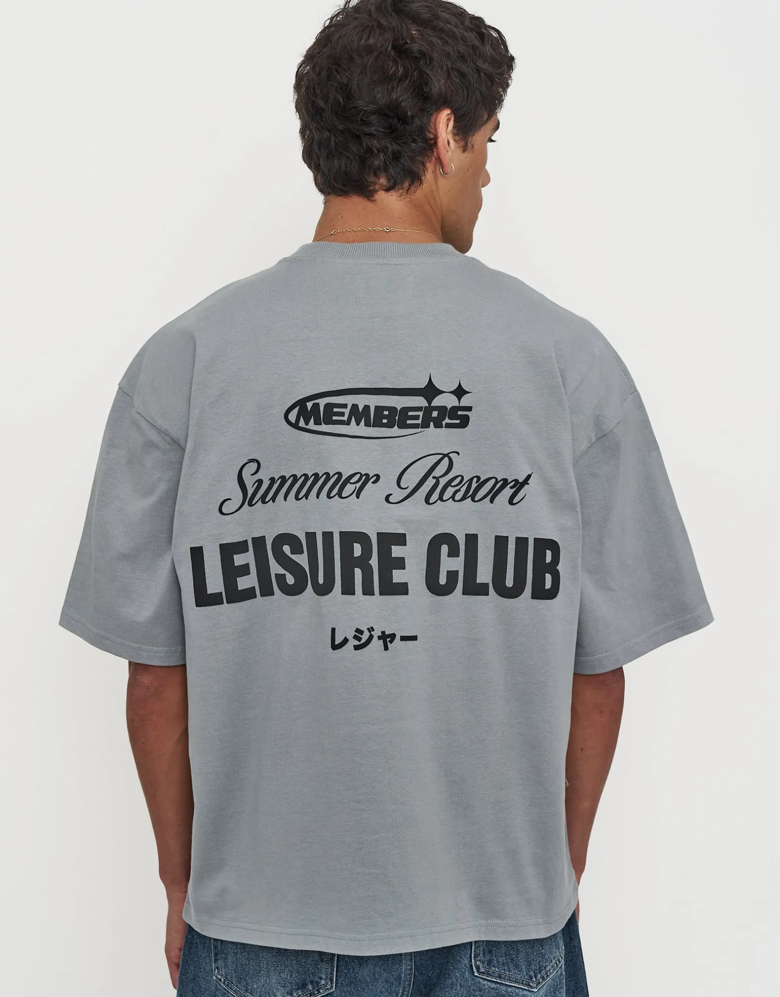 Leisure Summer Cropped Box Fit T Shirt in Blanc