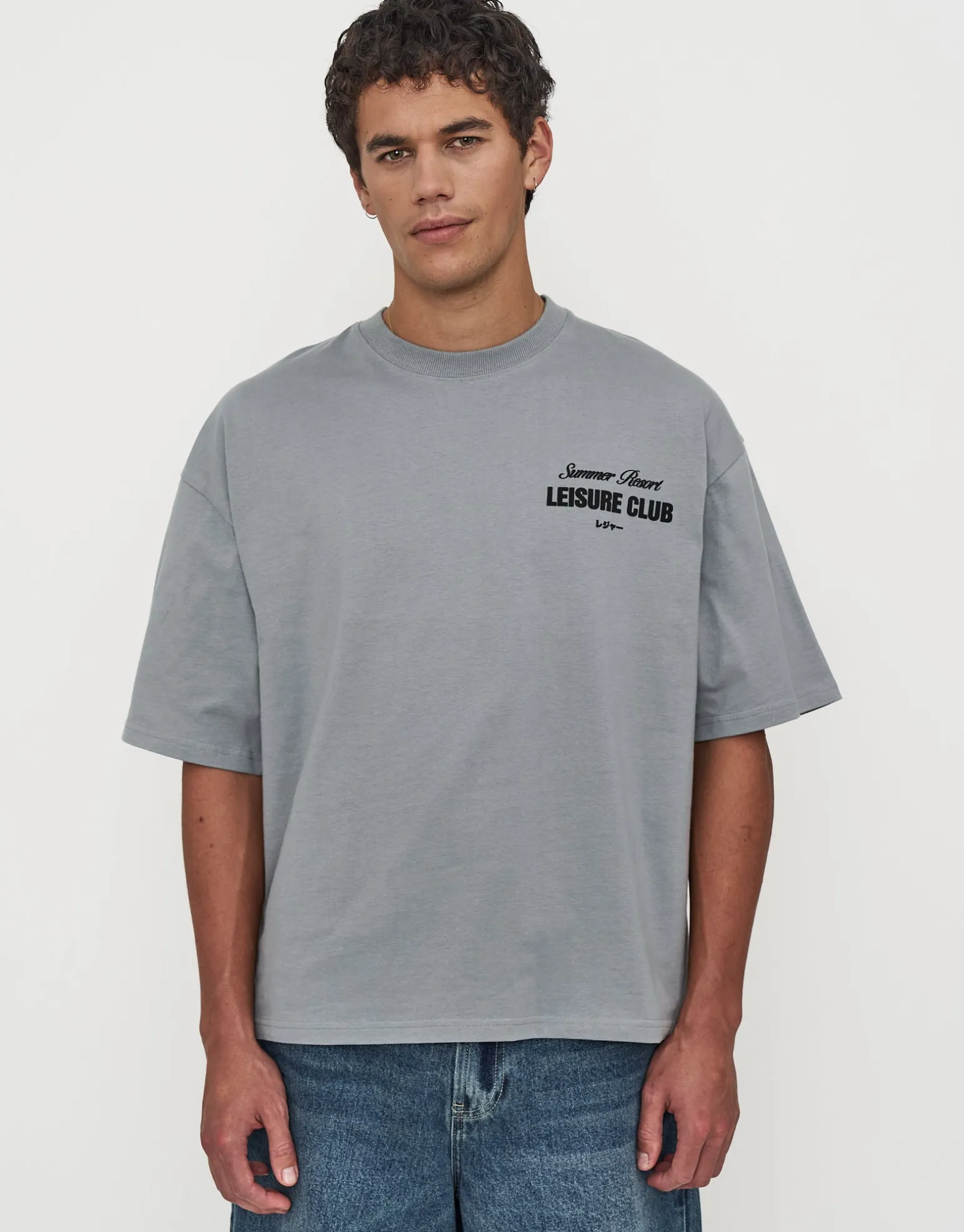 Leisure Summer Cropped Box Fit T Shirt in Blanc