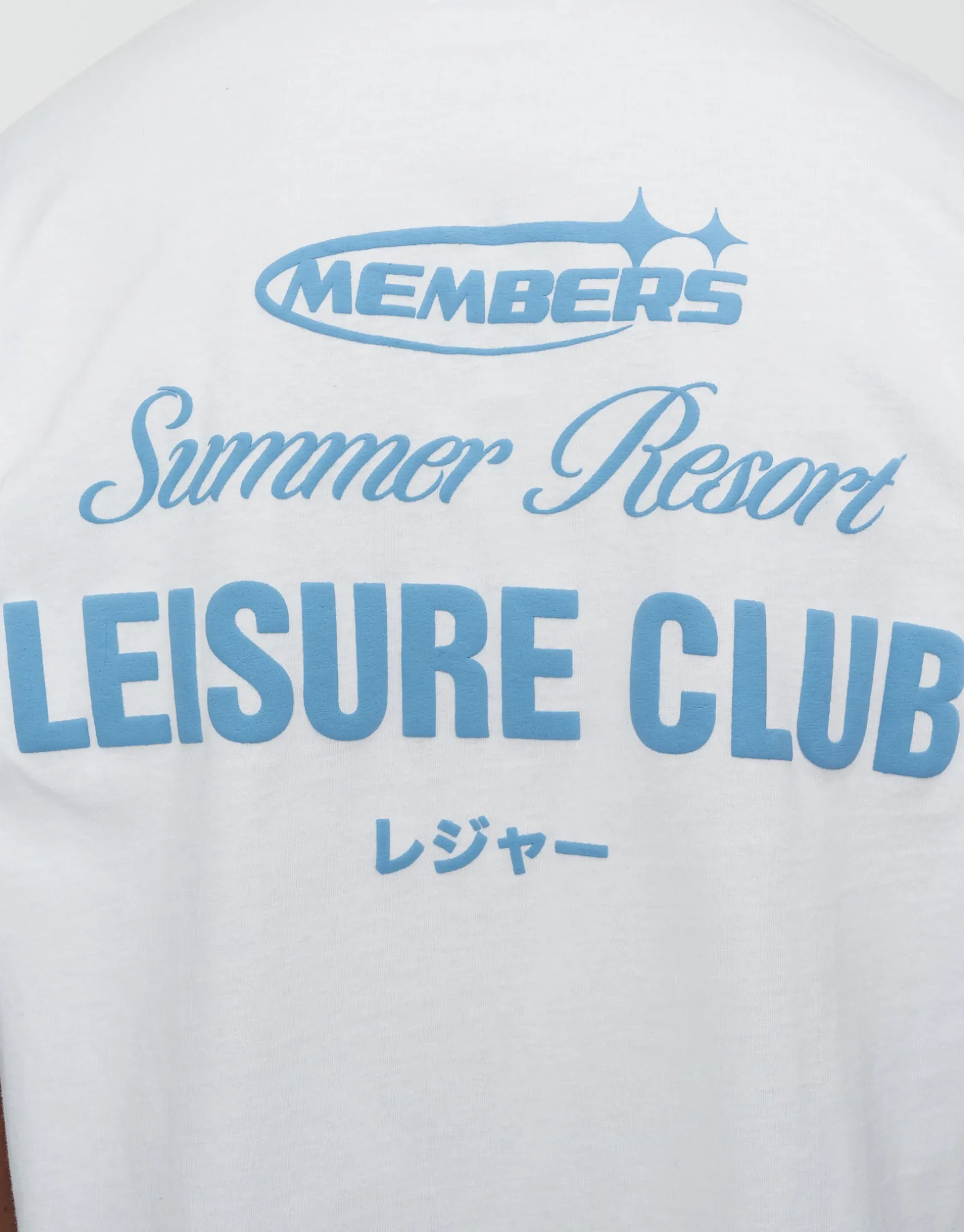 Leisure Summer Cropped Box Fit T Shirt in Blanc