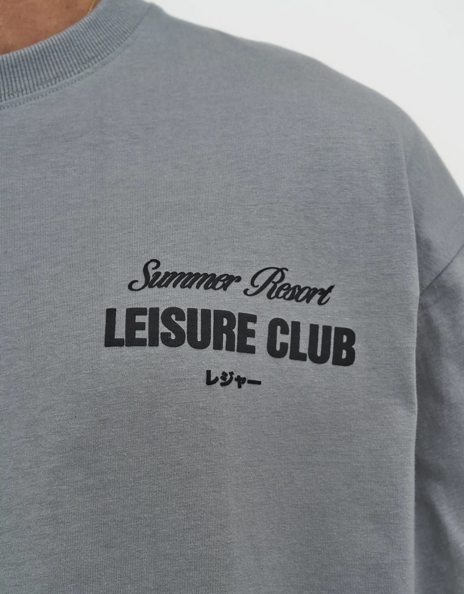 Leisure Summer Cropped Box Fit T Shirt in Blanc