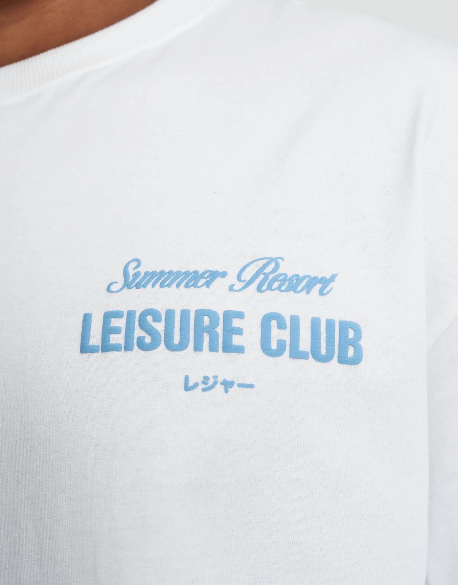 Leisure Summer Cropped Box Fit T Shirt in Blanc
