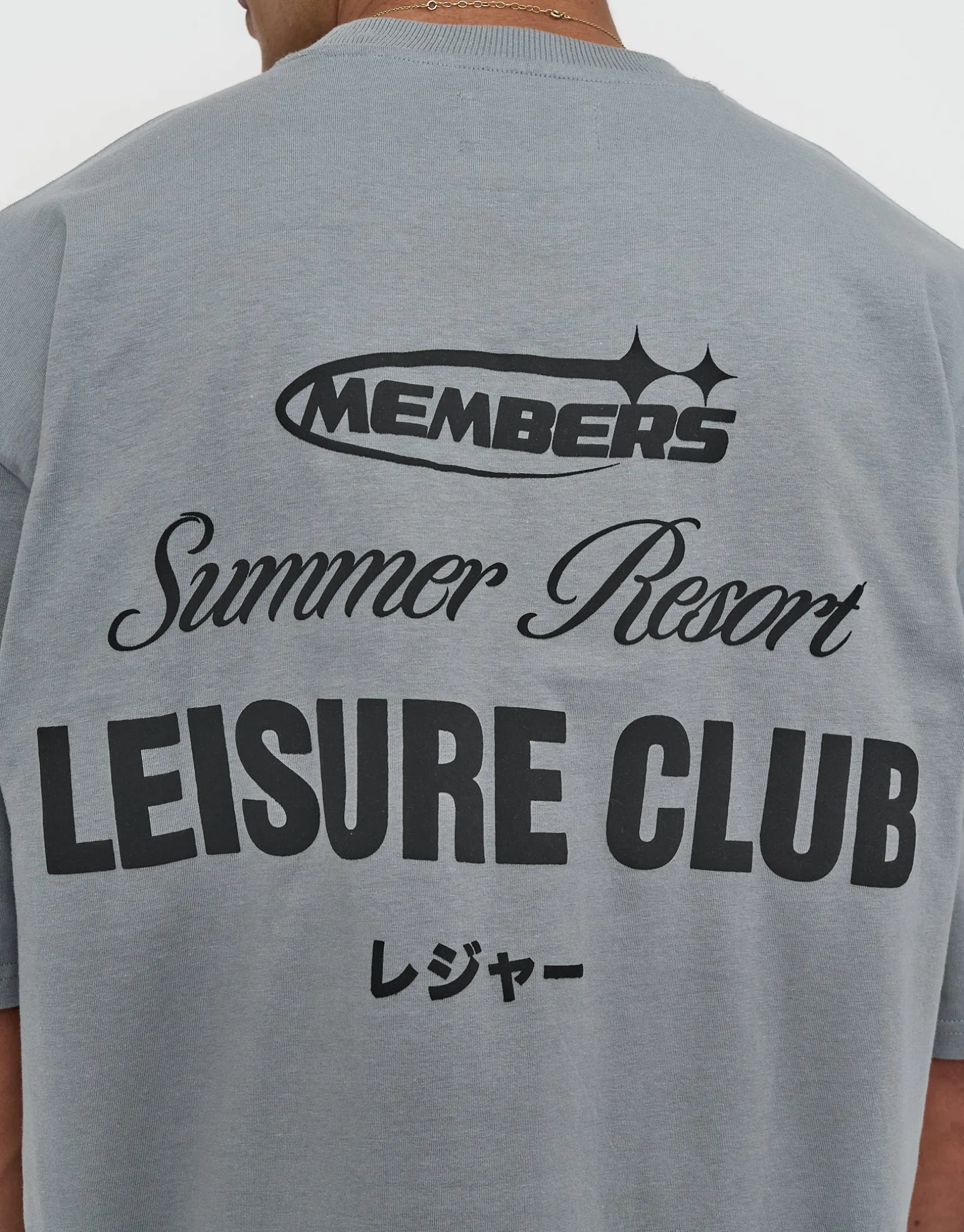 Leisure Summer Cropped Box Fit T Shirt in Blanc