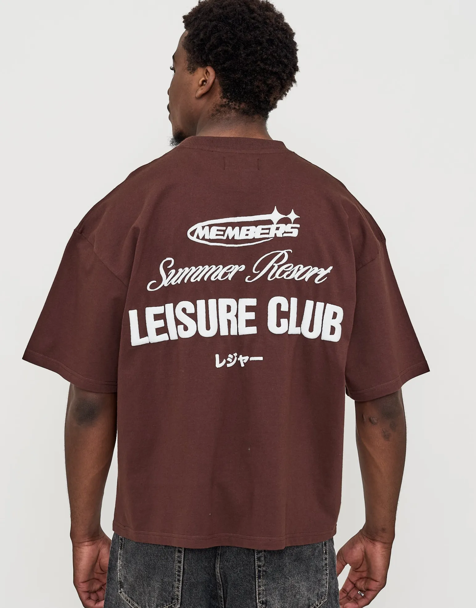 Leisure Summer Cropped Box Fit T Shirt in Blanc