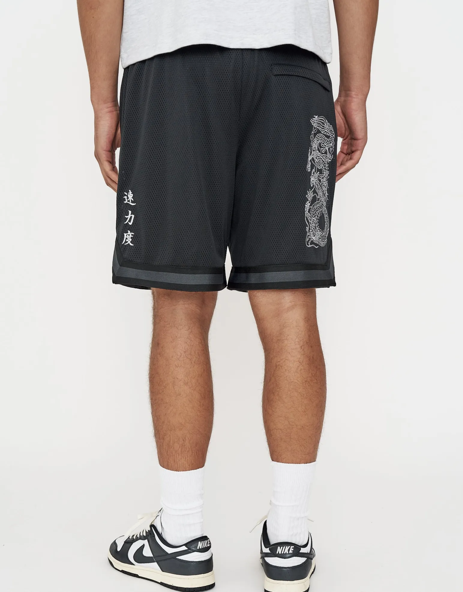 Liberty Basketball Shorts in Pebble