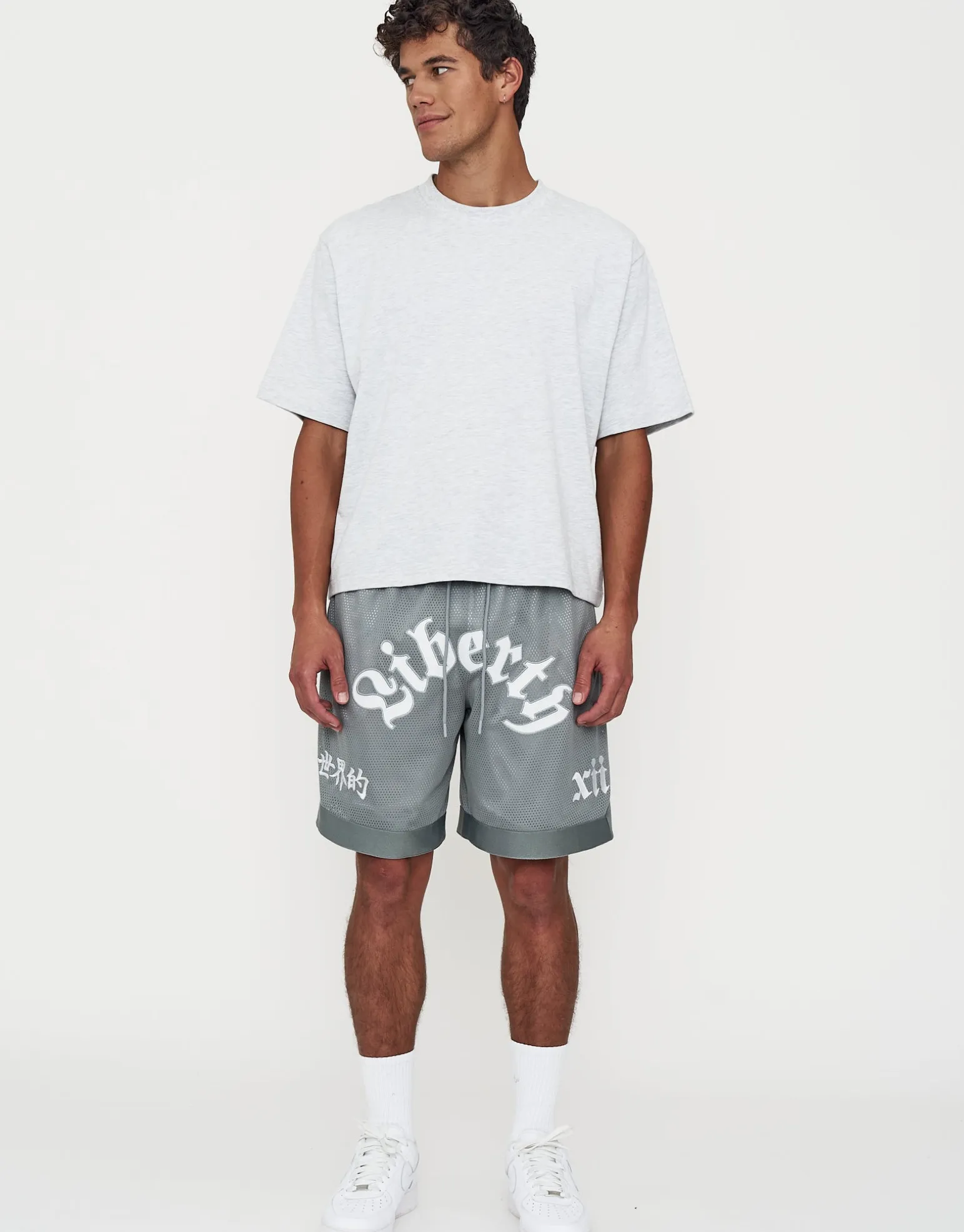 Liberty Basketball Shorts in Pebble