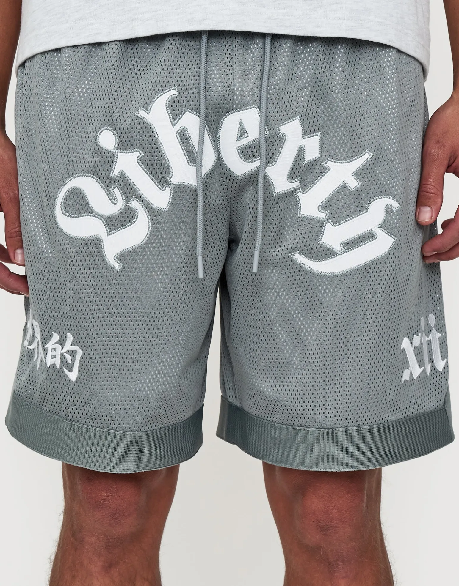 Liberty Basketball Shorts in Pebble