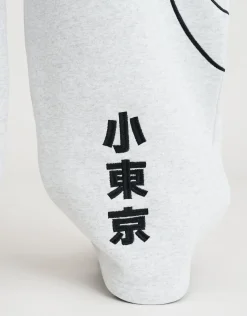 Los Angeles Rose Wide Leg Track Pants in Washed Black