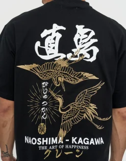 Naoshima Box Fit T Shirt in Black
