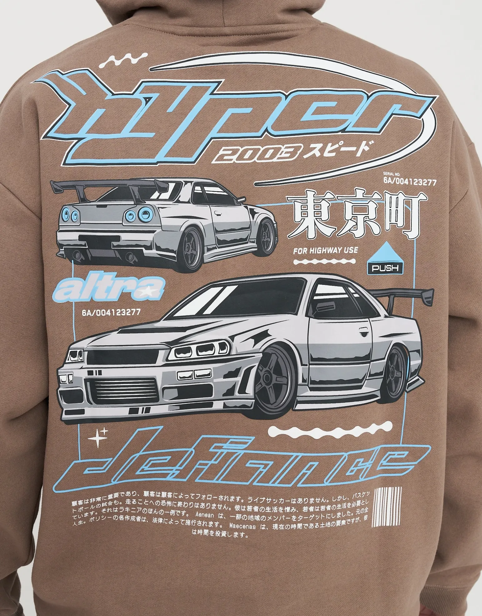 Redstar Racer Oversized Hoodie in Black