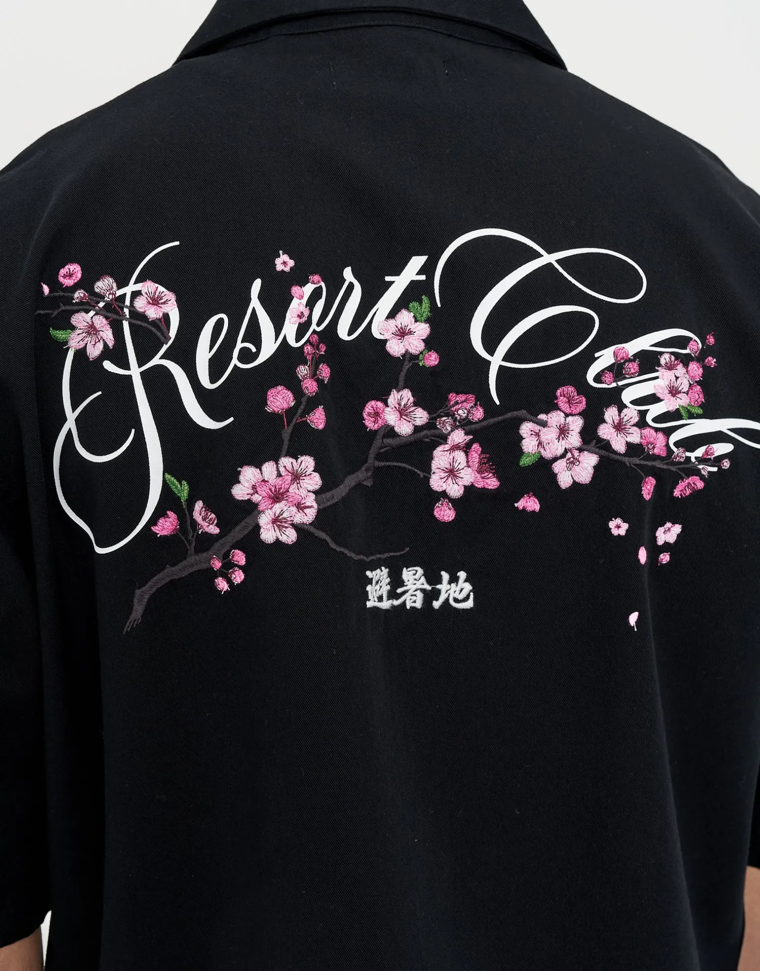 Resort Club Short Sleeve Shirt in Black