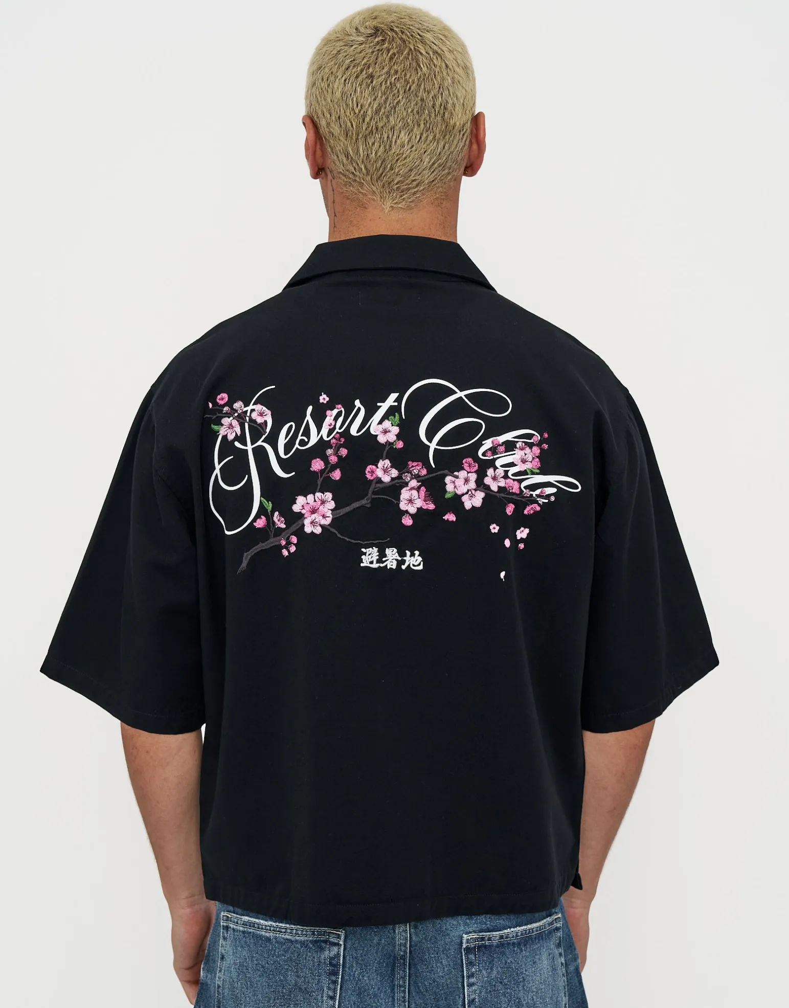 Resort Club Short Sleeve Shirt in Black