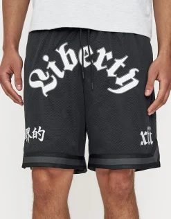 Sakura Basketball Shorts in Neon Lilac
