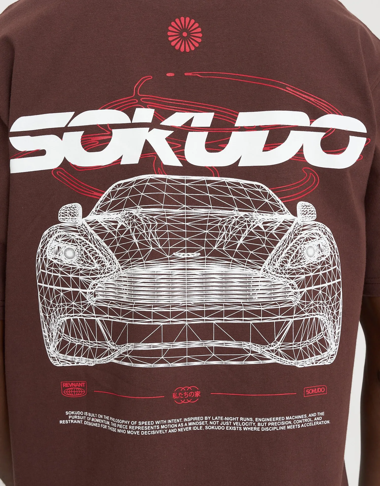 Sokudo Speed Relaxed Fit T Shirt in Bitter Brown