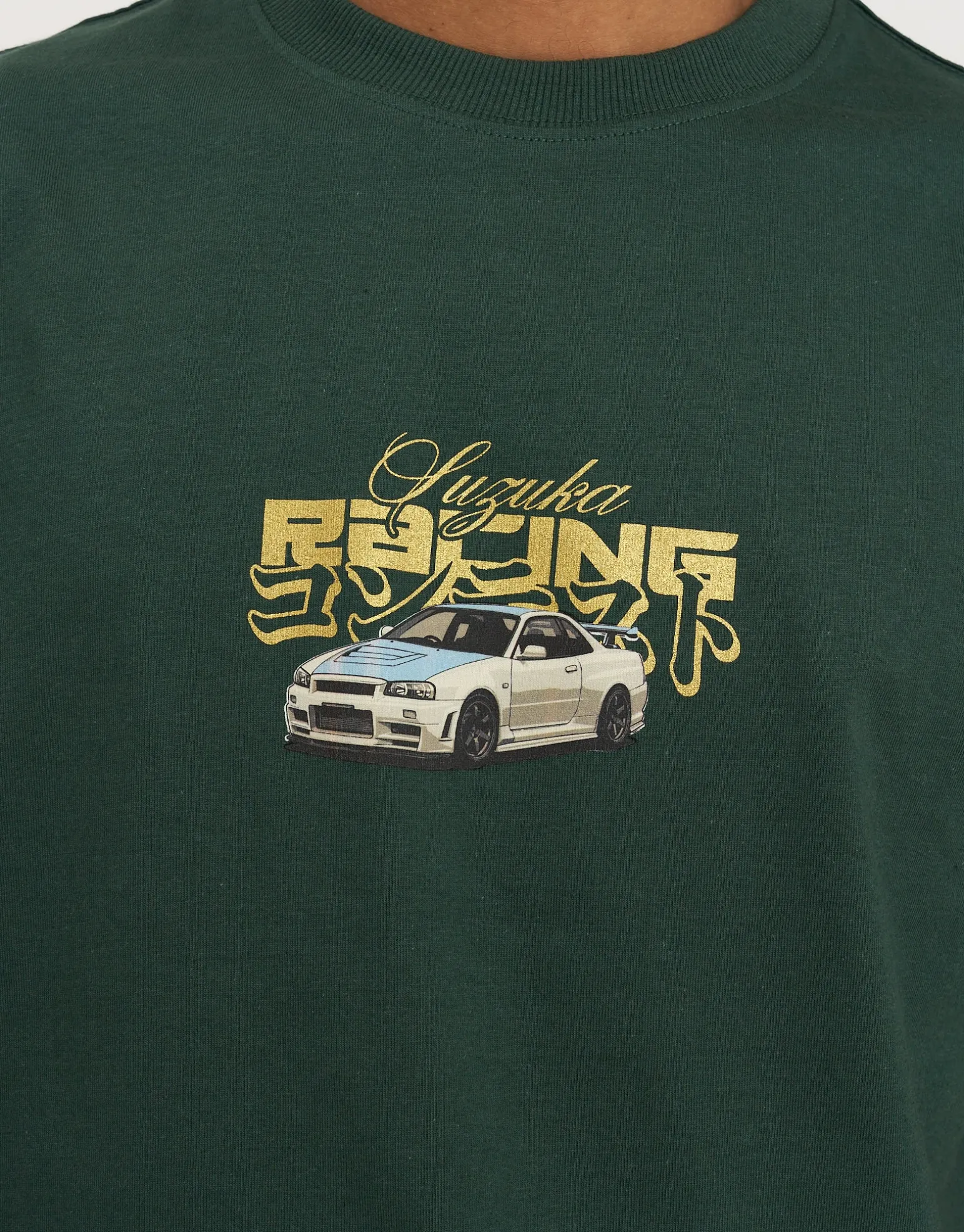 Suzuka Racing Tee in Ivy