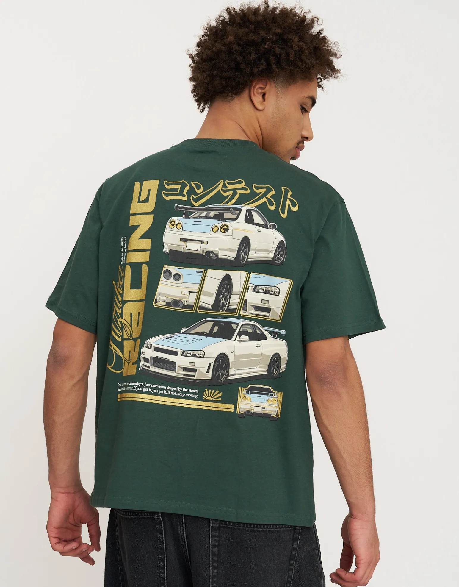 Suzuka Racing Tee in Ivy